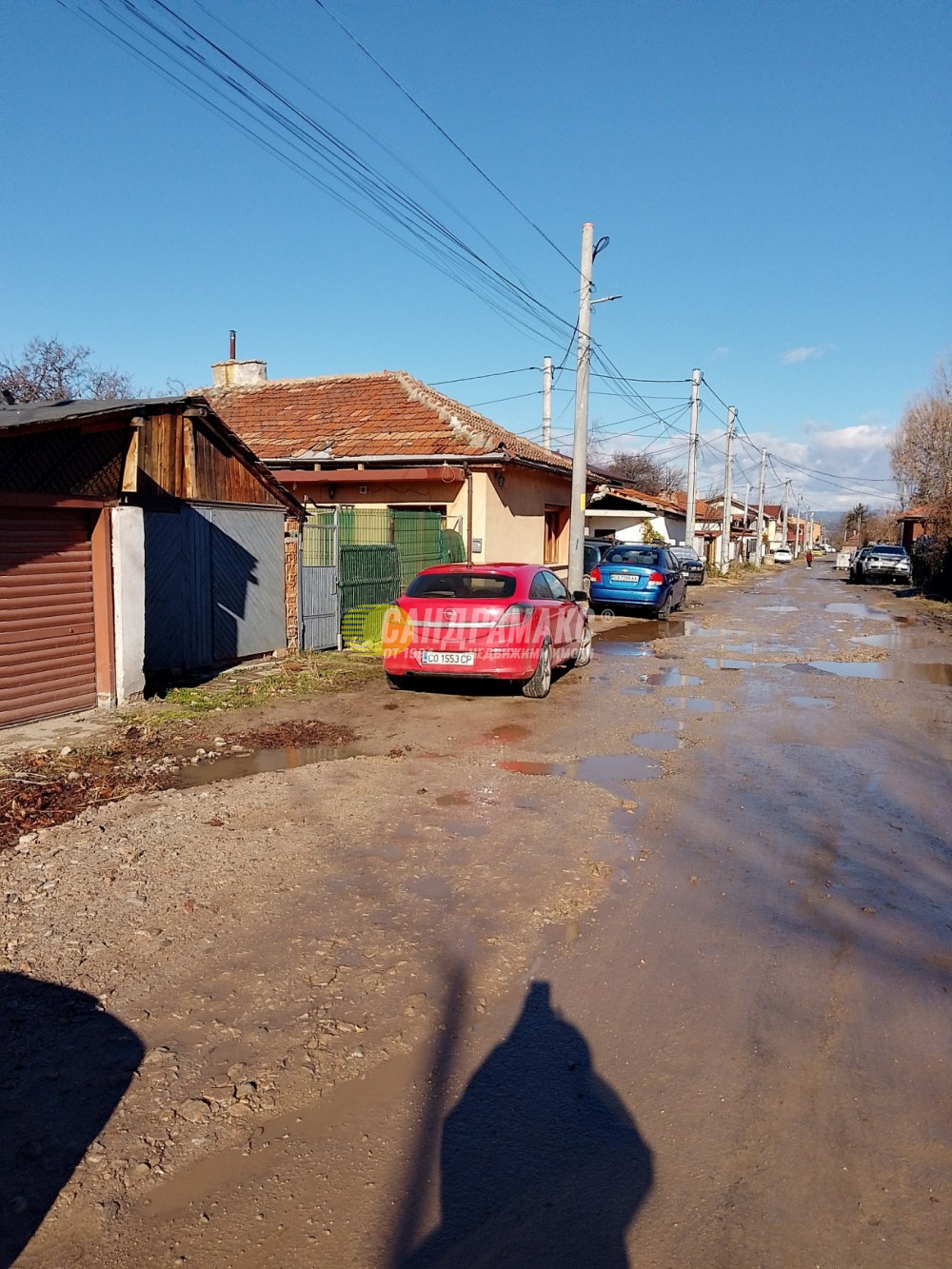 обл.София, гр.София, Продава 